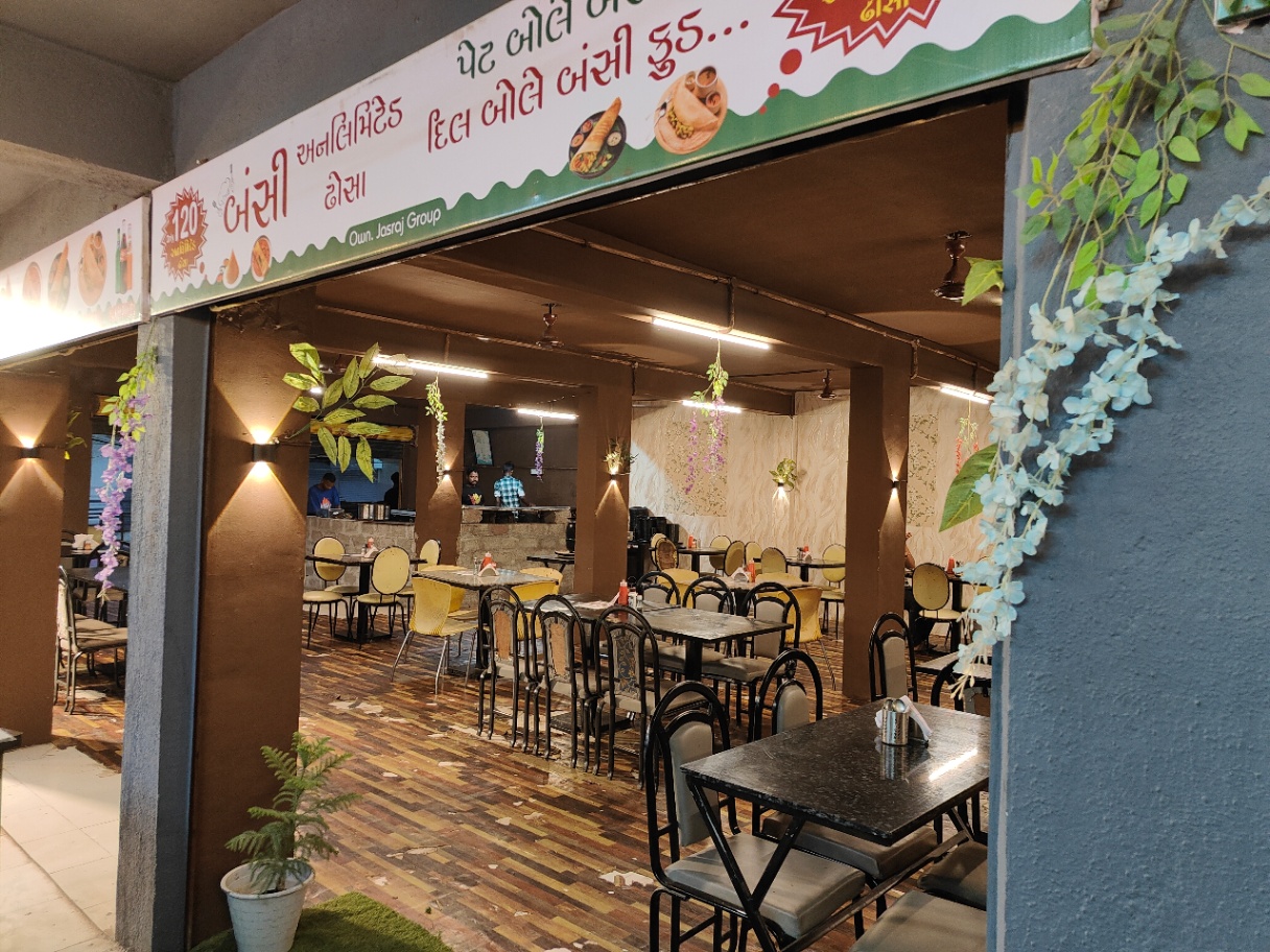 Bansi Food, Gondal — photo 1 of 4