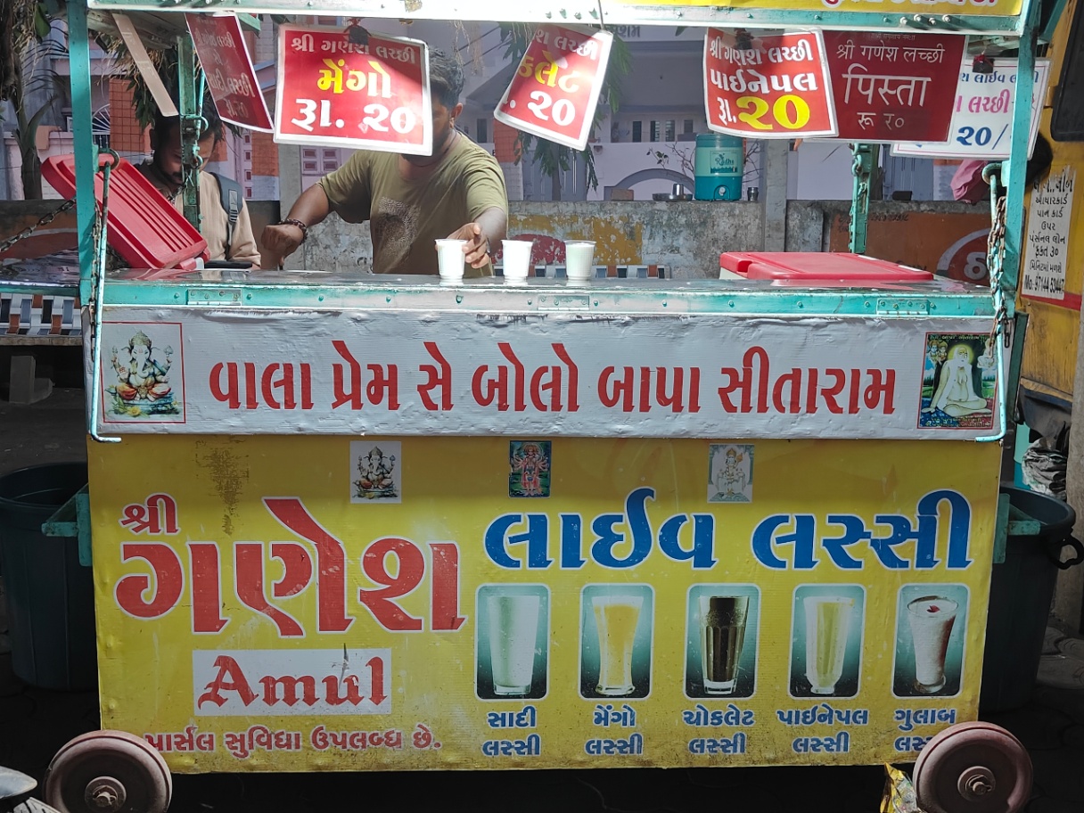 Shri Ganesh Live Lassi — Drink, Gondal