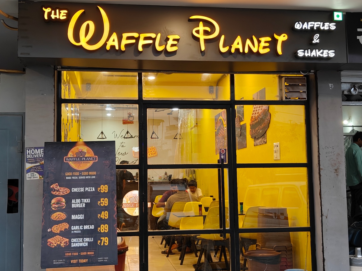The Waffle Planet — Fast Food, Gondal