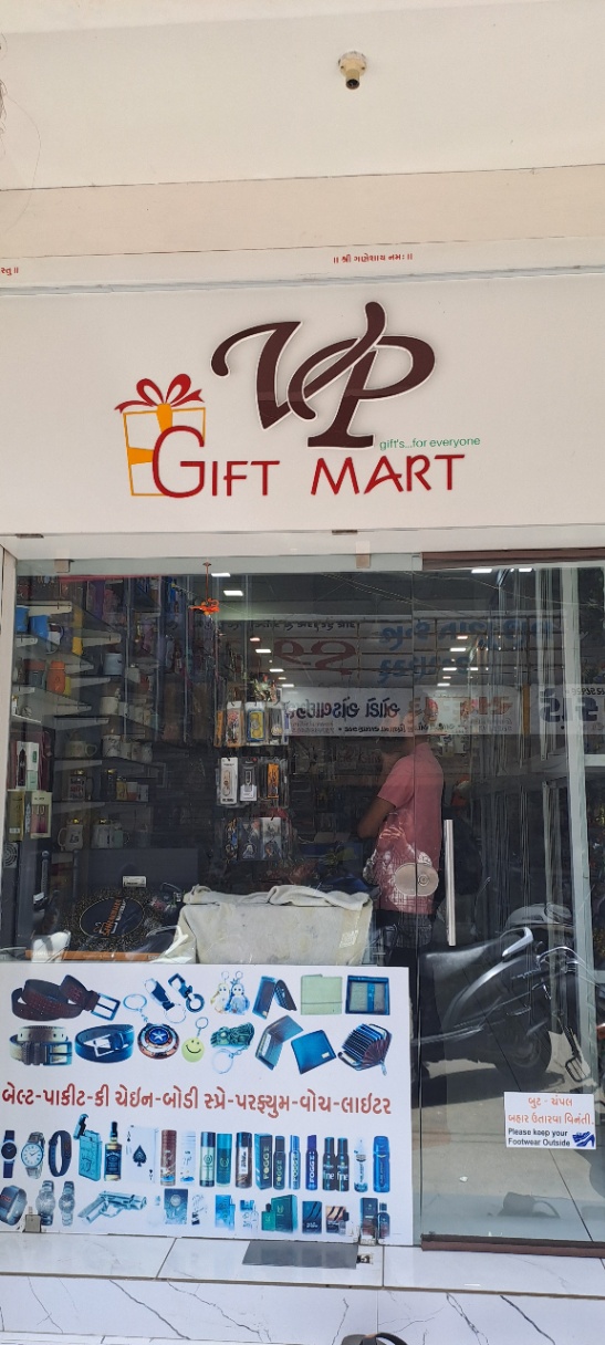 VP Gift Mart — Gift, Gondal