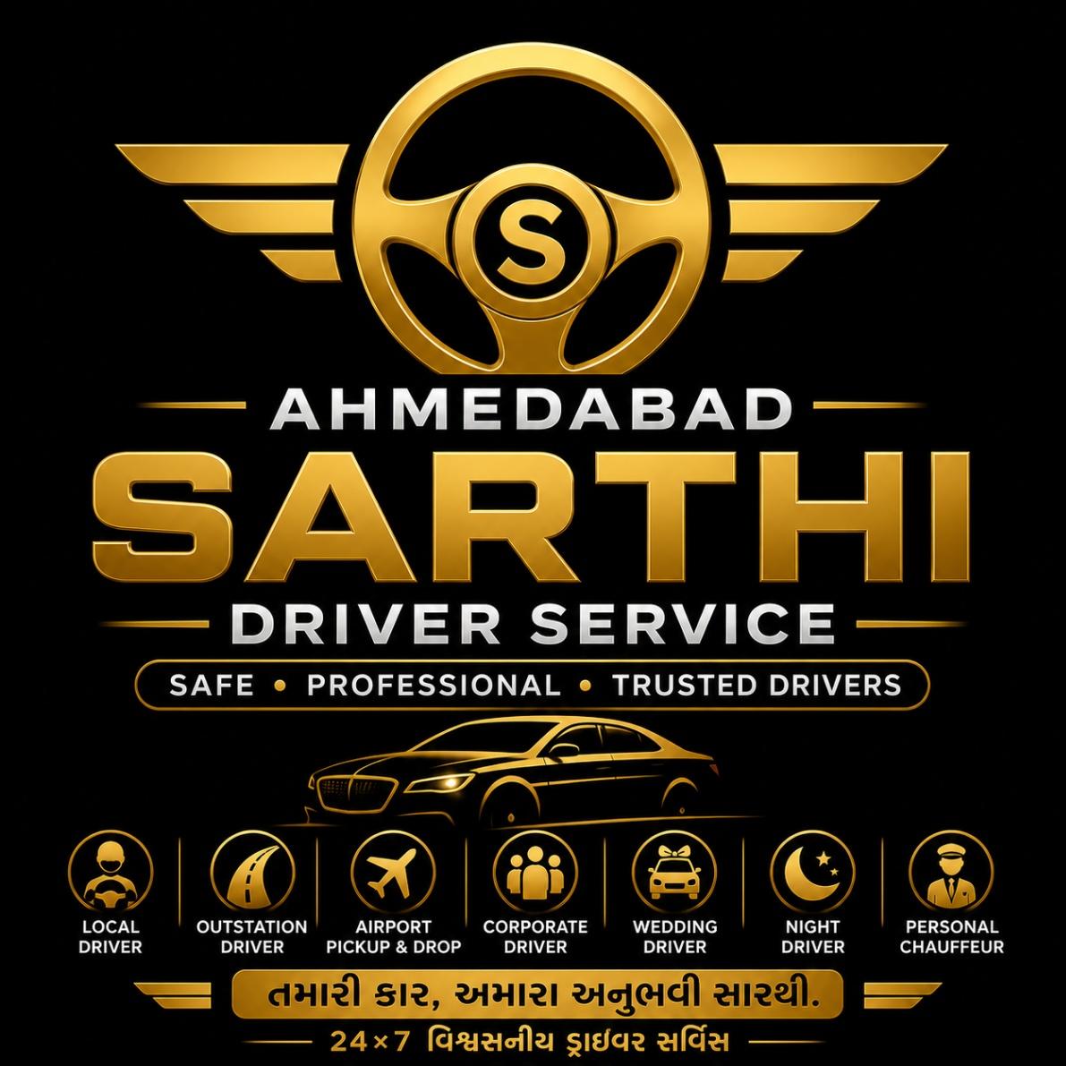 Ahmedabad Sarthi Driver Service, Ahmedabad