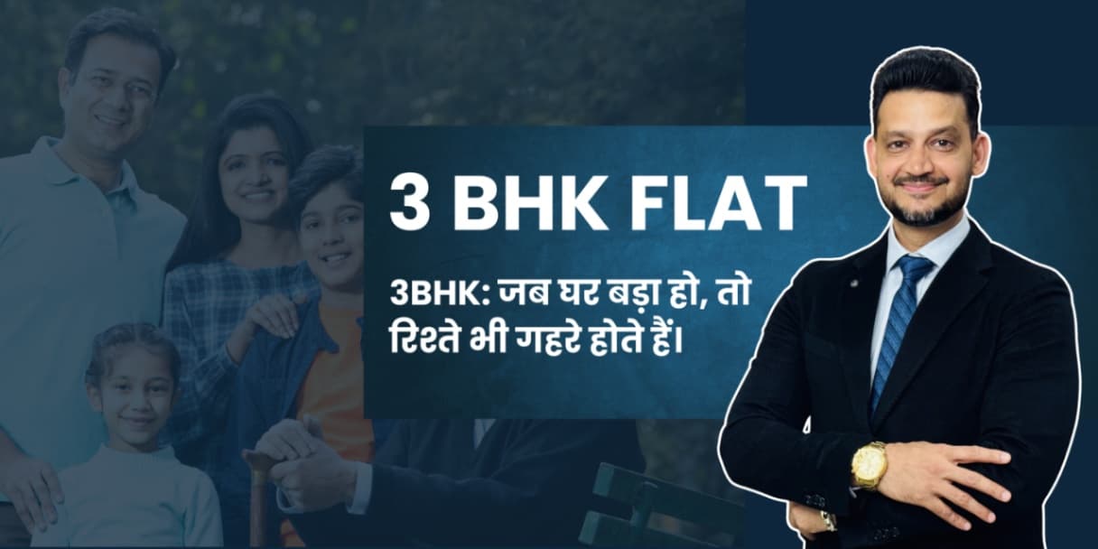 Guru Mahadev Real Estate PVT.LTD., Delhi