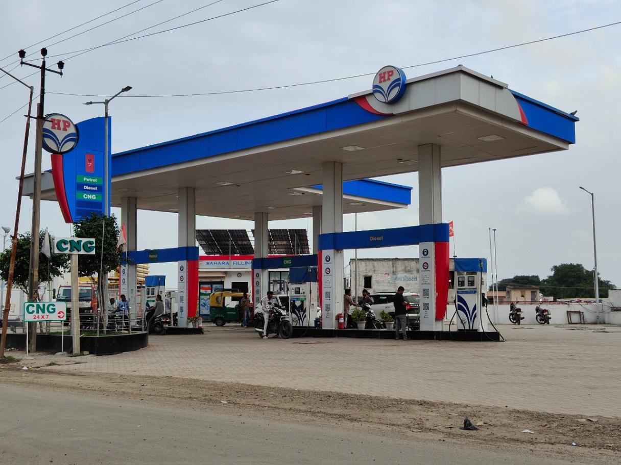 Hindustan Petroleum Corporation Limited — Petrol / CNG, Gondal
