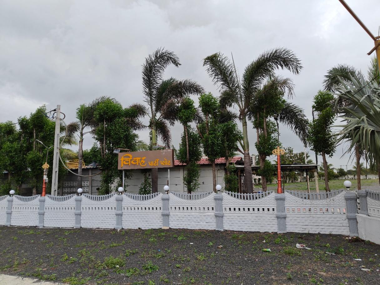 Vivah party plot — Party Plot / Lawns, Gondal