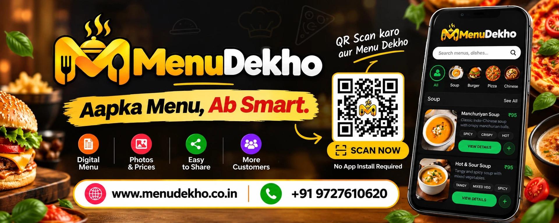 MenuDekho — IT & Software, Rajkot
